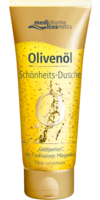 OLIVENÖL SCHÖNHEITS-Dusche